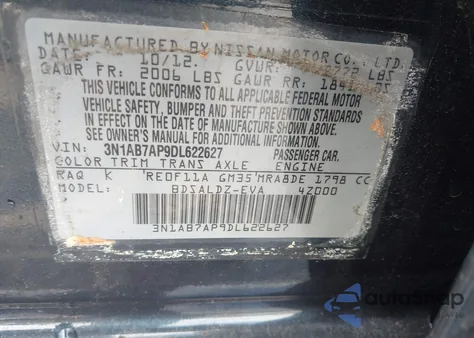 2013 Nissan Sentra Sv из США, поврежденный, VIN 3N1AB7AP9DL622627